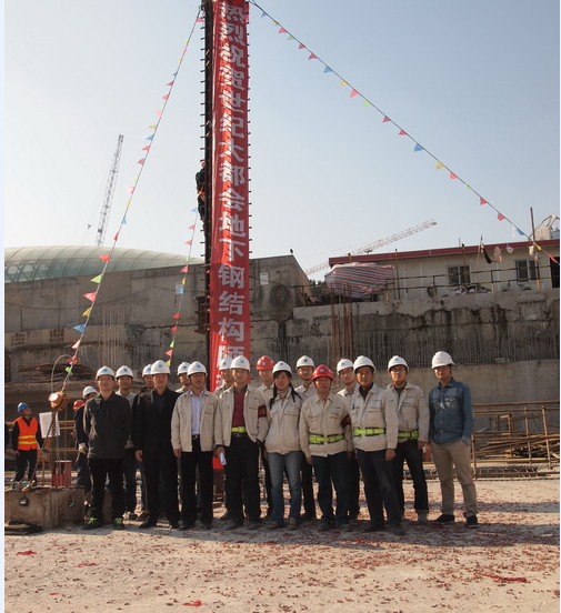 中建鋼構承建的上海浦東世紀大都會(huì )開(kāi)始地下室鋼結構施工